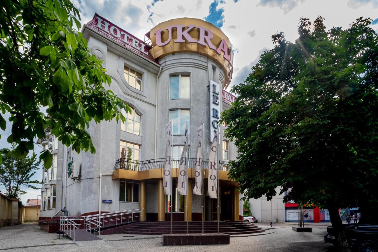 HOTEL PALACE UKRAINE НИКОЛАЕВ 4* (Украина) - от 3572 RUB | NOCHI